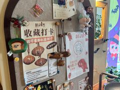 -帝戎(禾祥西路店)