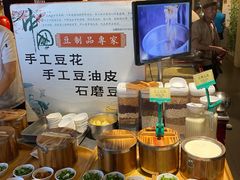 -映像威海·海鲜味道(市区店)