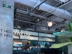 -Wagas沃歌斯(环贸店)