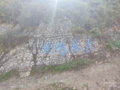 -雁门关景区