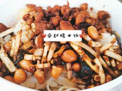 -捞沙巷