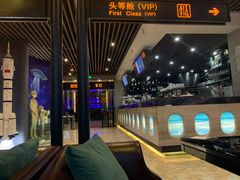 -法兰度航空主题餐厅(端州店)