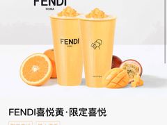 -喜茶(上海北外滩来福士店)