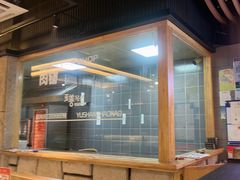 -玉善烧烤串城(长春总店)