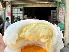 -澳门长洲糯米糍(柯打苏沙街店)