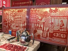 -幸运牛汕头小黄牛牛肉火锅(梅林店)