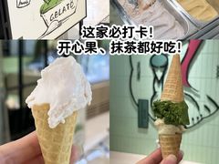 -鹤茶野所(上海首店)