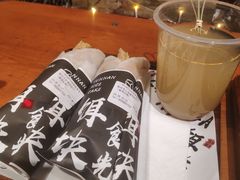 野生牛肝菌肉酱饵块-饵块食光·云南有机手作饵块