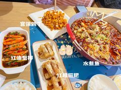 爱妻水煮鱼-爱妻鱼•老体北重庆水煮鱼•川菜(白云路店)