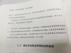 -苏州图书馆(人民路总馆)