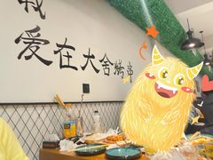 -臻炙大舍烤串(天龙家园店)