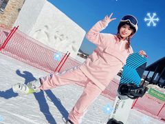 -长白山华美胜地滑雪场