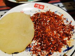 -如意林卡藏餐吧 (九寨沟店)