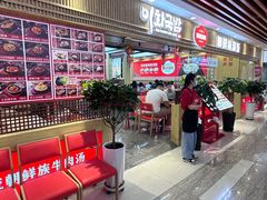 -吉林大学前卫校区南区-日新楼