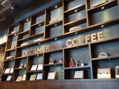 -DECAMERON十日谈(卓悦汇店)