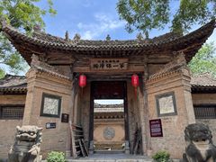 -白鹿原影视城