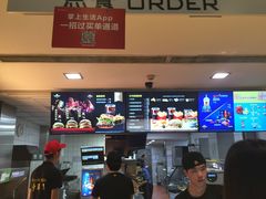 -麦当劳(海岸城店)