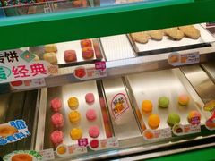 -良枫友信(陈家祠店)