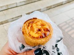 盘挞-鲍师傅糕点(台东步行街店)