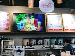 -霓裳茶舞(蒸湘万达店)