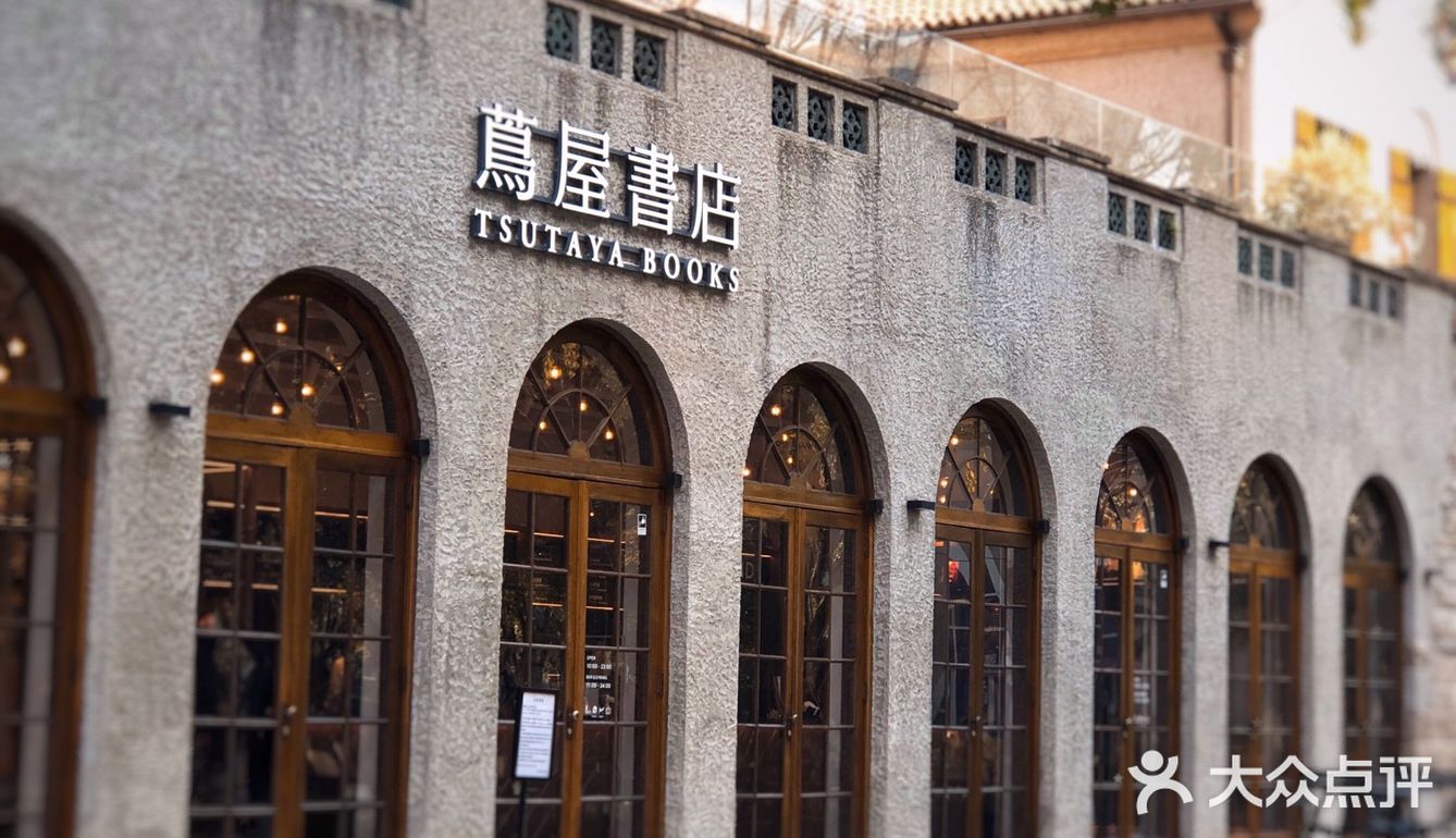 悠久历史建筑商场