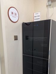 -杭州海亮医院 · 禾芸嘉医美中心