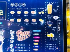-美芝莲(领展购物广场中关村店)