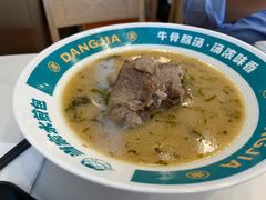 -当家水煎包·牛肉汤(浦江店)