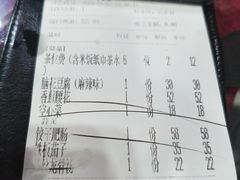 -明婷饭店(外曹家巷店)