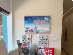 -海之声助听器(上海旗舰中心)