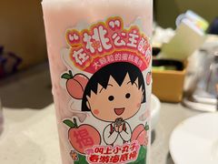 -海底捞火锅(龙湾万达广场店)