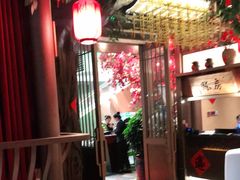 -农耕记·湖南土菜(halo广场店)