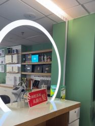 -章光101防脱养发荟