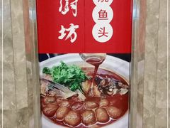 -老海陵·泰州菜(图书馆店)