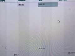 -欧亚购物中心(开发大街店)