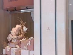 -La Terre乐田(万象城店)