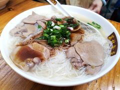 猪腰细米粉-荔林食店(西华路店)