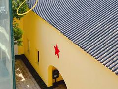 -第一次全国劳动大会旧址