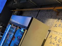 -有局·成都市井烧烤·精酿啤酒(双楠店)