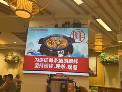 -大师傅金奖啤酒鱼(西街口总店)