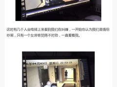 -和颐至尊酒店(北京望京798店)