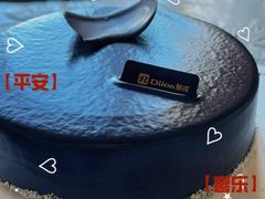 -第戎蛋糕(恒隆广场店)