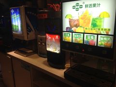 -欢乐牧场海鲜烤肉自助(牡丹园店)