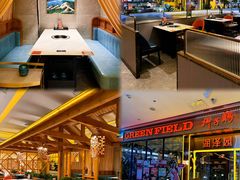 -润泽园椰子鸡(汇一城店)