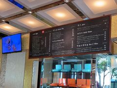 -西点坊(浦东香格里拉店)