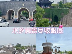 -相门城墙文化休闲景区