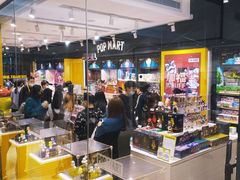 -泡泡玛特POPMART(天环购物中心店)