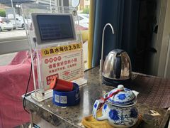 -壹山酒楼(三乡店)