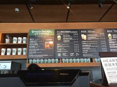-星巴克(泉州晋江万达广场店)