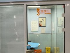 -纳吉亚猫专科动物诊疗中心(蒋宅口分院)